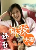 在线亚洲一区二区