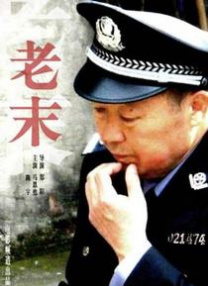 在线亚洲一区二区