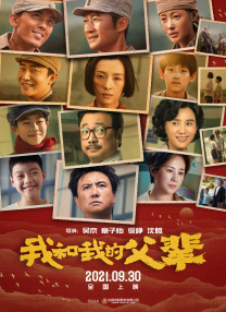 在线亚洲一区二区